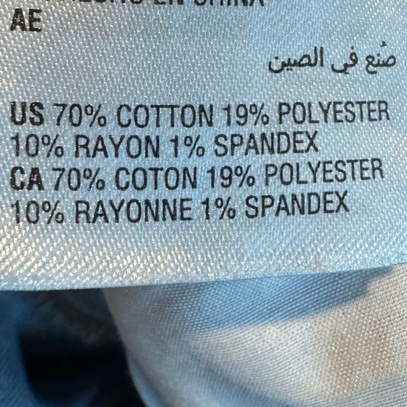 Acid wash jeans - Picture 7 of 7